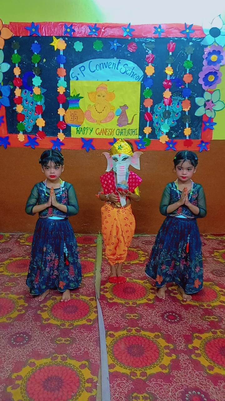 School Activity
