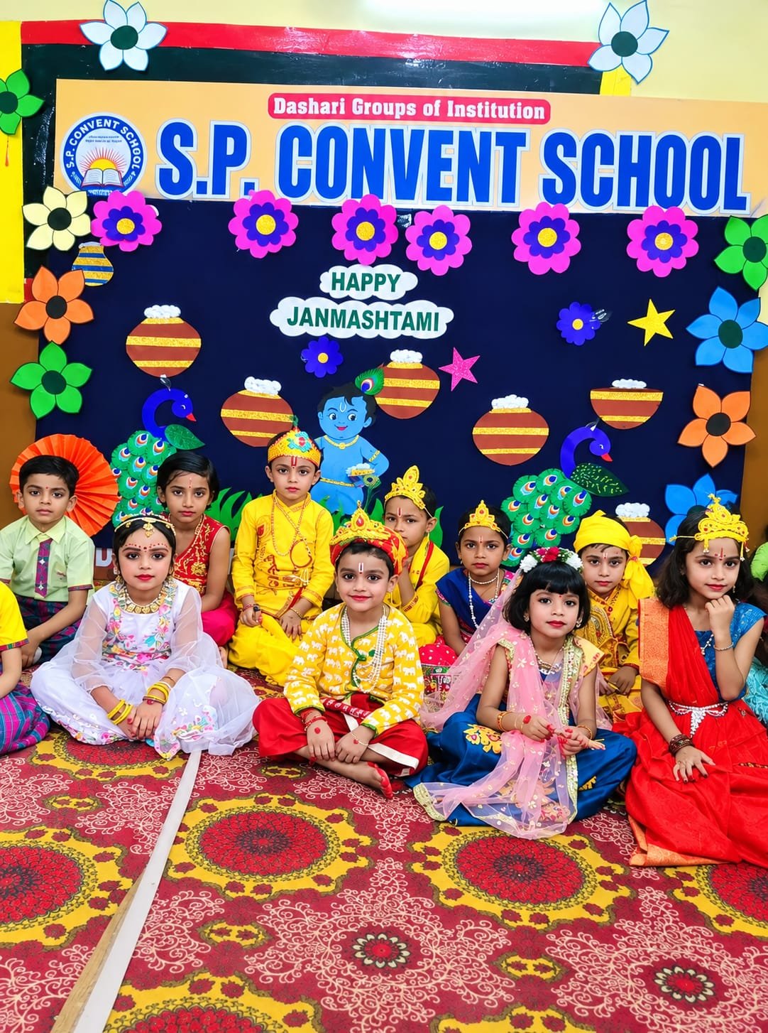 School Activity