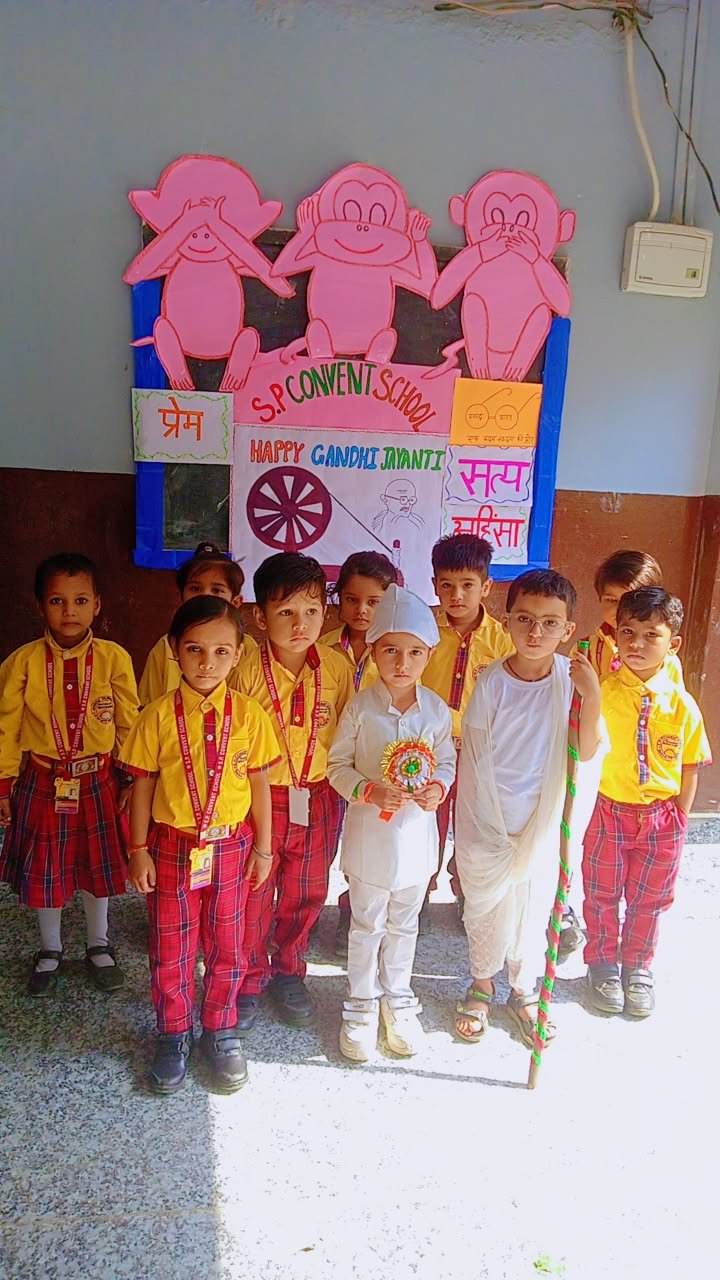 School Activity