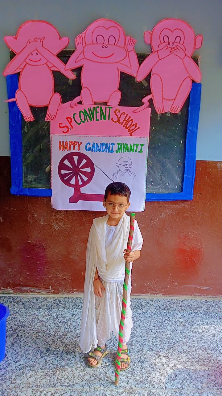 School Activity