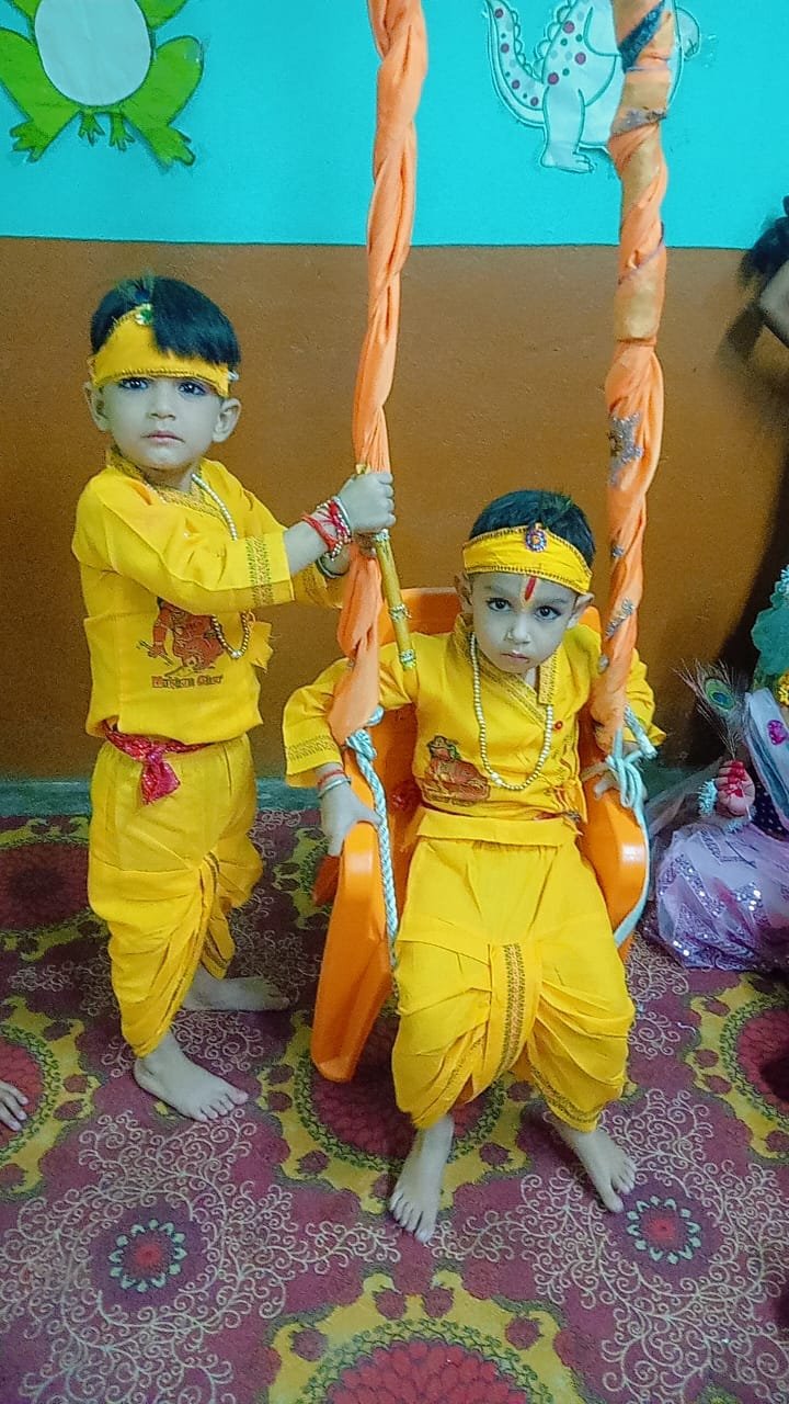 School Activity