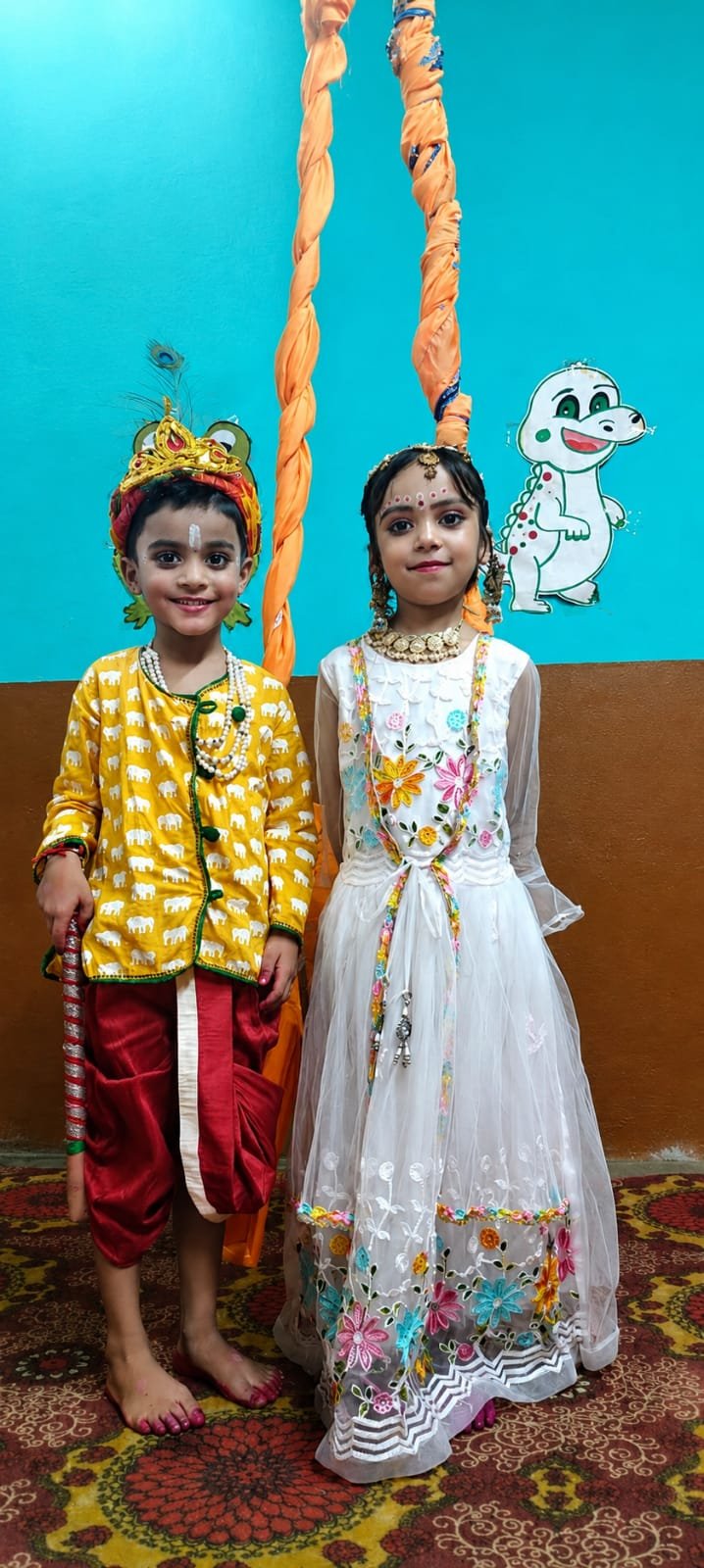 School Activity